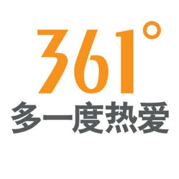 厦门经理招聘_漳州人才招聘网福建客户经理招聘网站启事二(2)