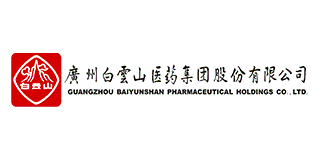 广州制药\/生物工程国有企业企业名录_广州制药