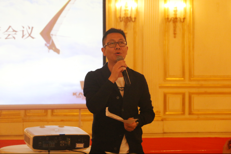 北京卡玛原创服装服饰有限公司