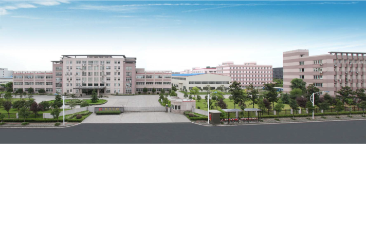 【杭州绿洁水务科技股份有限公司2016最新招