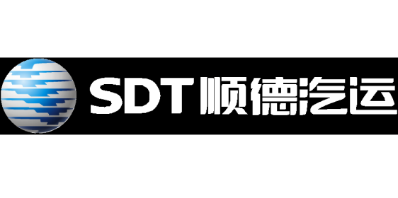 广东顺德汽车运输集团有限公司