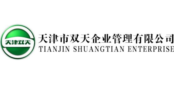 博爱招聘信息_博爱微同城 招聘 转让 二手出售信息 看这里(2)