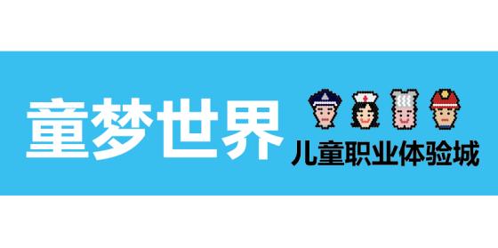 国际人才招聘网_国际人才网app下载 国际人才网 安卓版v1.03(2)