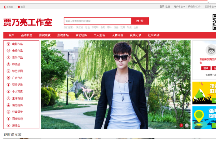 最新招聘信息】薪资_待遇_地址-猎聘网