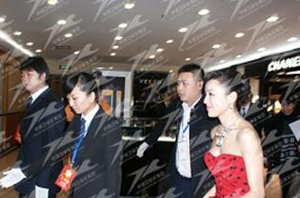 【中城卫招聘】上海中城卫保安服务集团有限公