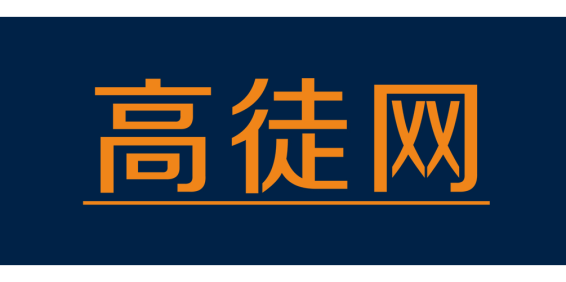 广州招聘服务_广州人力资源市场服务中心,每天是不是有很多人招聘(2)