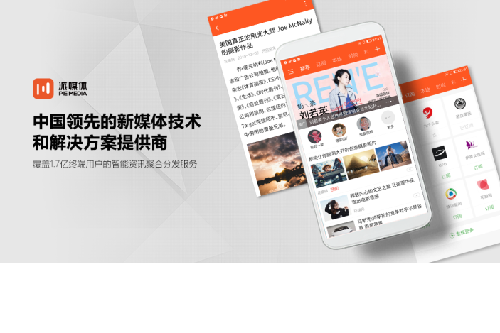 英威诺运营,英威诺公司怎么样