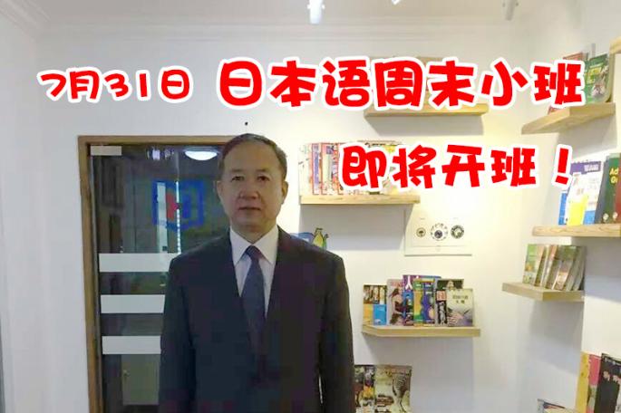 【北京凯特领先文化传媒有限公司2016最新招