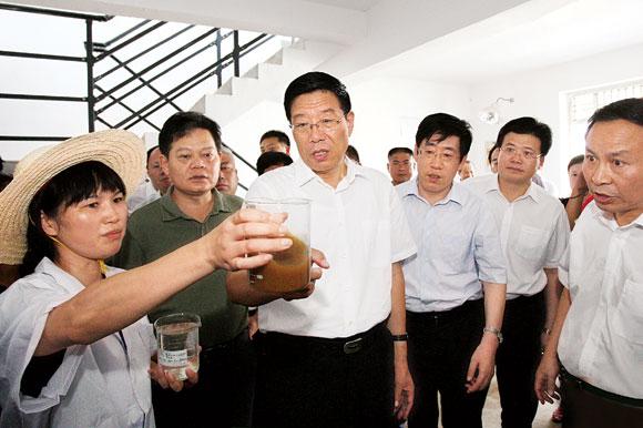 【湖南中天建设集团有限公司2016最新招聘信