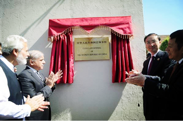 【中城卫招聘】上海中城卫保安服务集团有限公