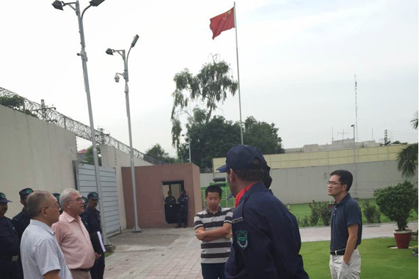 【中城卫招聘】上海中城卫保安服务集团有限公