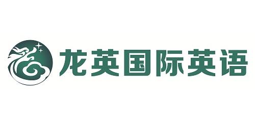 惠州人才招聘网_哈尔滨鑫宝家具有限公司招聘没有相关职位(4)