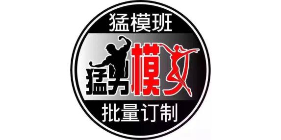 最新广州招聘_2020云南楚雄大姚县高中教师招聘公告25人(3)