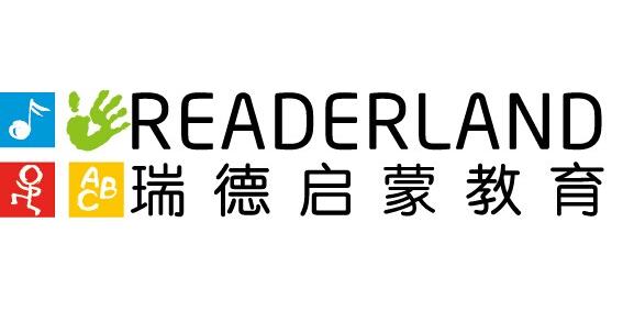 瑞德招聘_崇瑞德招聘职位 拉勾网 专业的互联网招聘平台(3)