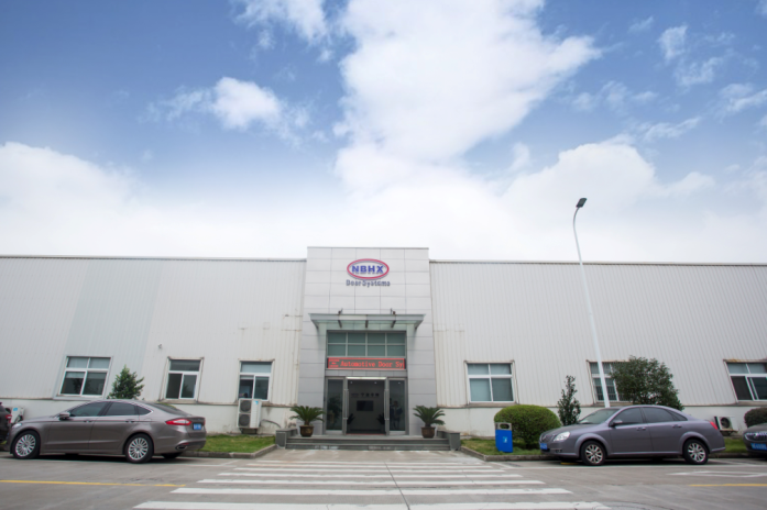 华翔集团宁波华翔汽车车门系统全貌