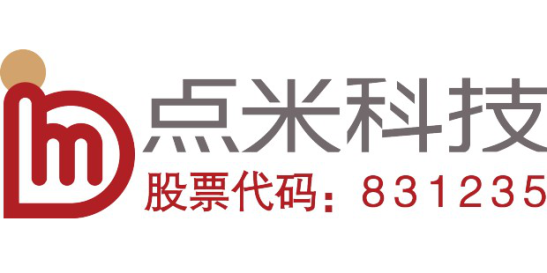 立德招聘_顺德招聘信息助理报关员招聘广告(2)