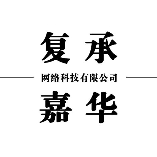 华港招聘_宁夏中医医院暨中医研究院 2018年公开招聘急需紧缺人才和医务工作人员公告