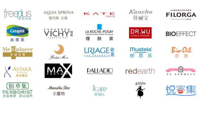 【仪菲(上海)品牌管理有限公司招聘】仪菲(上海