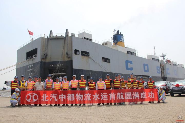 【中都物流有限公司2017最新招聘信息】薪资