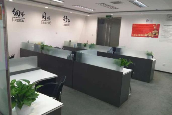 半岛体育- 半岛体育官方网站- 半岛体育APP下载号称“嘉实近3年最能赚钱的”基金经理或将离职 已卸任全部基金
