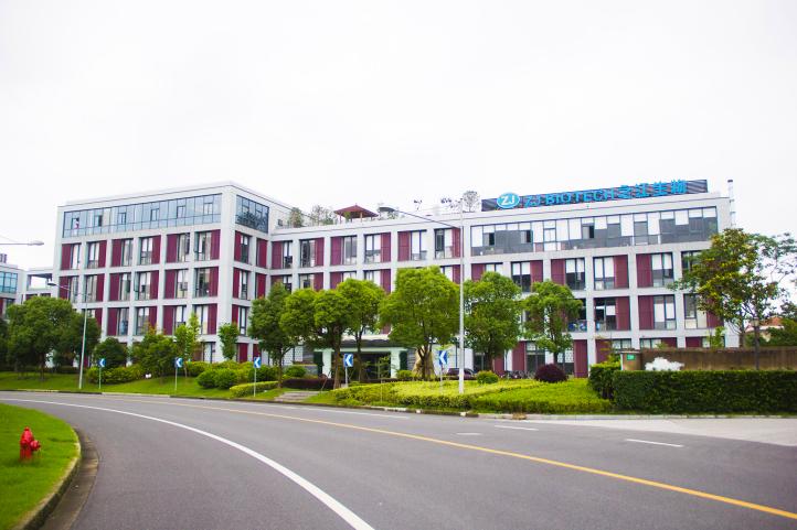 上海之江生物科技股份有限公司