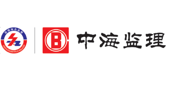 中海集团招聘_中海石油投资控股有限公司招实习生(3)