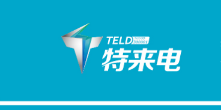 南京特来电新能源有限公司