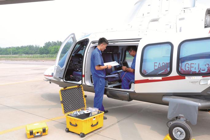 【北京安达维尔科技股份有限公司2017最新招