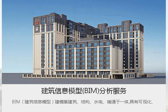 【佰模伝信息科技(厦门)有限公司2017最新招聘