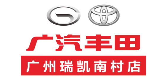 萝岗区招聘_广州 萝岗区成功招聘网设备维修技术员招聘信息(2)