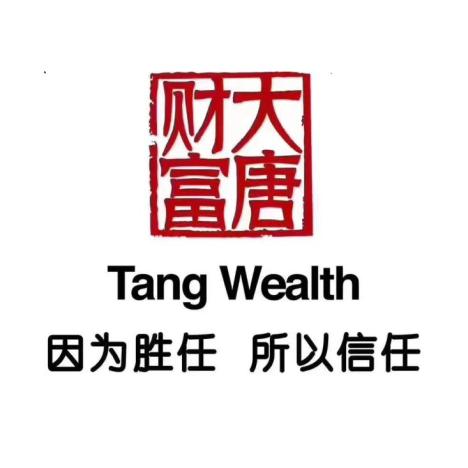大唐财富投资管理有限公司长春分公司