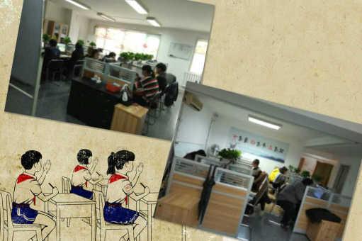 【广东国安堂大药房有限公司天津第一分公司2