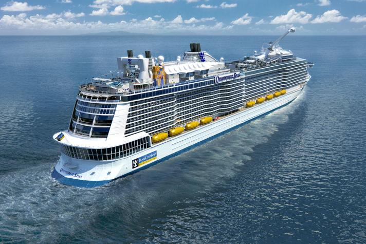 江苏海纳船务有限公司