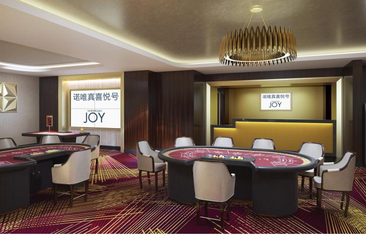 江苏海纳船务有限公司