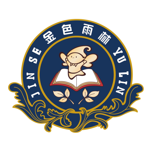 徐州爱蒙教育咨询有限公司