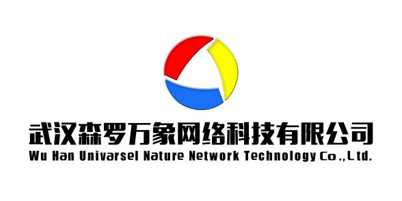 烽火校园招聘_烽火通信2018校园招聘宣讲会 电子科技大学清水河校区 学生活动中心 一楼创咖啡115(4)