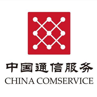 贵州通信建设工程有限公司