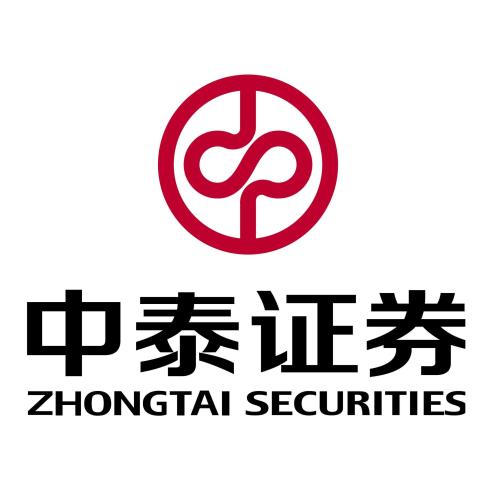 中泰证券