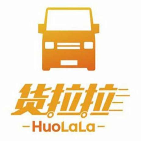 貨拉拉