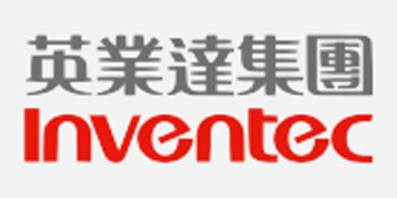 英业达招聘_英业达Inventec 上海浦东 招聘信息 new 英业达 2019校园招聘