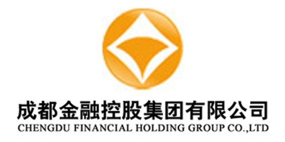 成都全部行业国有企业企业名录_成都全部行业