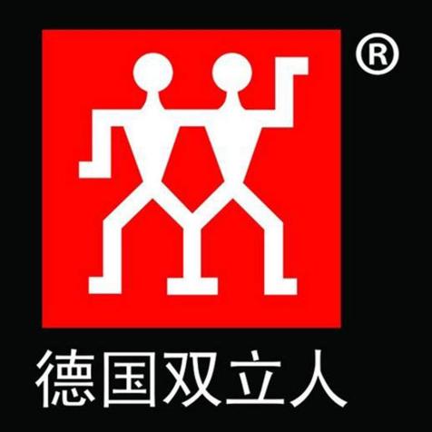 双立人logo图片大全图片