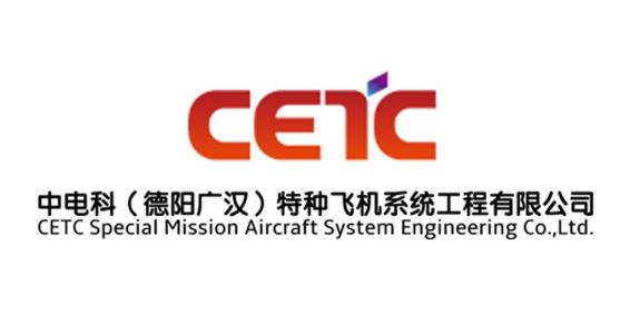 成都全部行业国有企业企业名录_成都全部行业