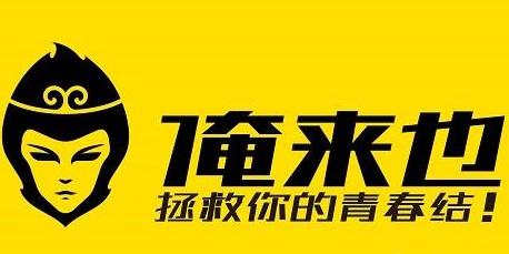 郑州人才招聘网_郑州招聘网 郑州人才网 郑州招聘信息 智联招聘(3)