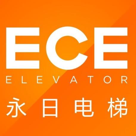 广州永日电梯工程有限公司