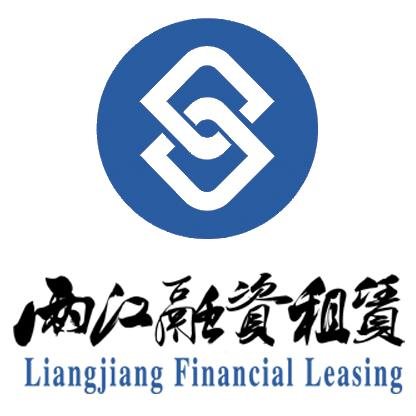 两江融资租赁 在招职位   个 关注