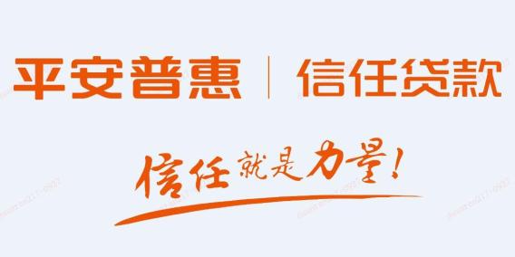 民生招聘_2019民生银行校园招聘报名条件及专业限制有哪些