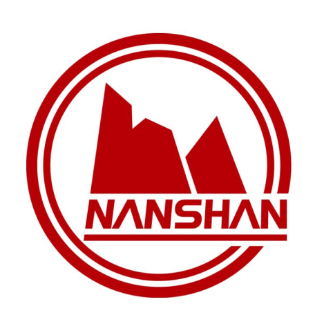 南山集团有限公司
