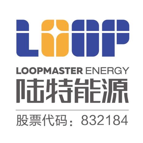 浙江陆特能源科技股份有限公司