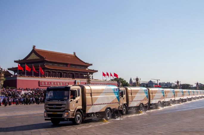 北京环卫集团环卫装备有限公司